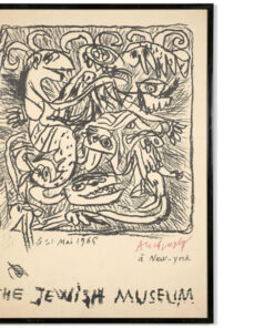 LITHOGRAPH - The Jewish Museum New York
